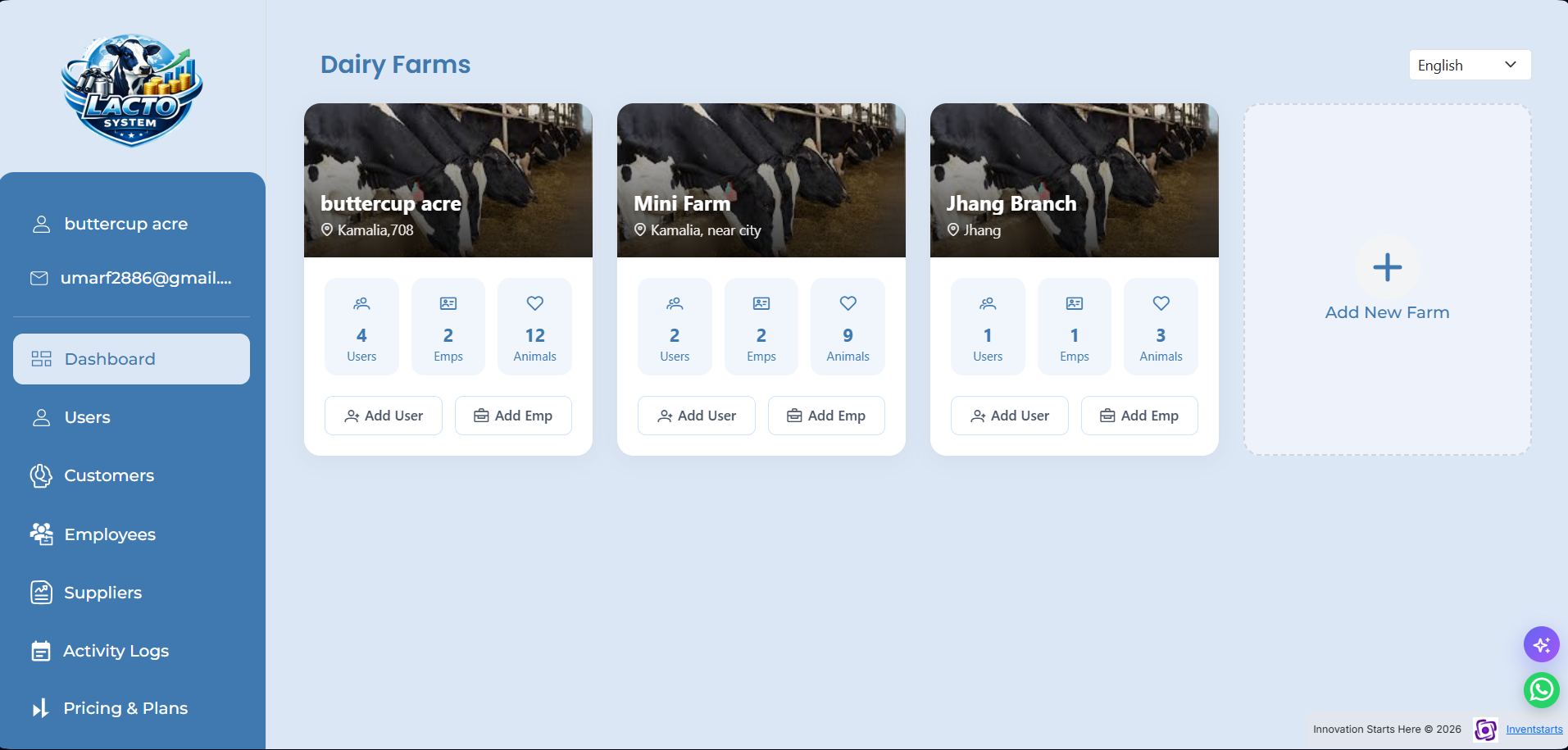 Lacto System screenshot 2